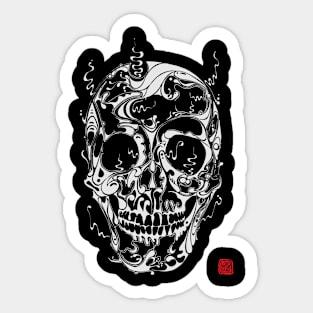 Skull 3 Sticker